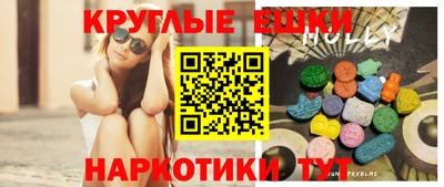 метамфетамин Кимры