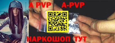 кокаин колумбия Кингисепп