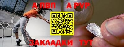 метамфетамин Кимры