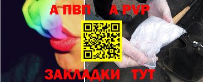 метамфетамин Кимры