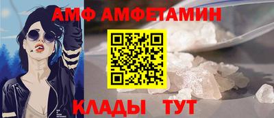 кокаин колумбия Кингисепп