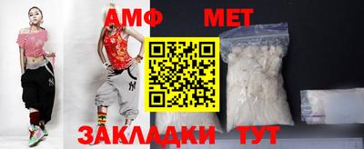 кокаин колумбия Кингисепп