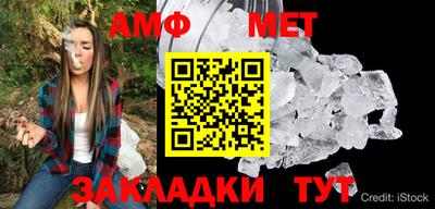 COCAINE Кинель