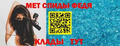 ПСИЛОЦИБИНОВЫЕ ГРИБЫ Балаково