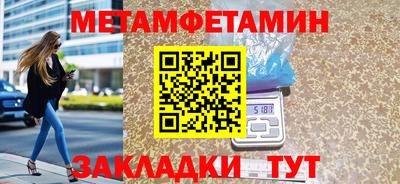 кокаин колумбия Кингисепп