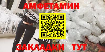 кокаин колумбия Кингисепп