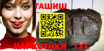 COCAINE Кинель