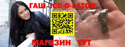 кокаин колумбия Кингисепп