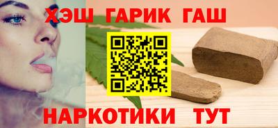 метамфетамин Кимры