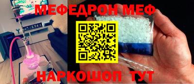 кокаин колумбия Кингисепп