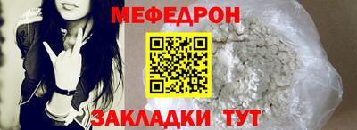 кокаин колумбия Кингисепп