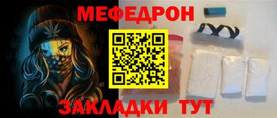 кокаин колумбия Кингисепп
