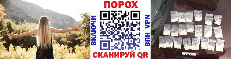 Первитин Декстрометамфетамин 99.9%  блэк спрут как войти  Симферополь 