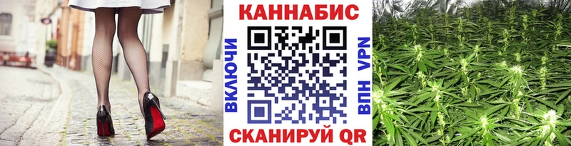 МАРИХУАНА OG Kush Симферополь