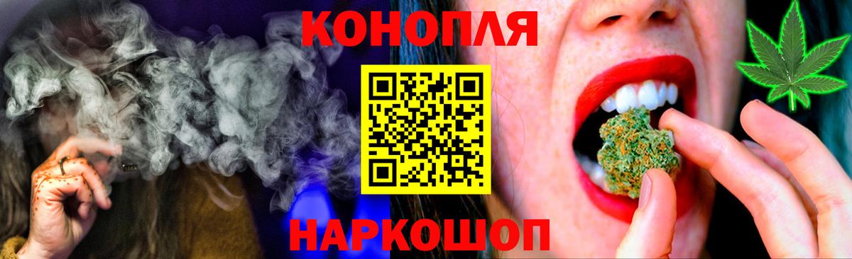 Конопля гибрид Симферополь